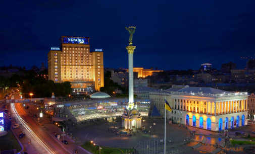 Іпотека в Україні