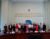 УНІА прийнято участь у засіданні клубу банкірів в Національному інституті стратегічних досліджень 11 червня 2021 року на тему: «Іпотека в Україні 2021:бажане і реальне»