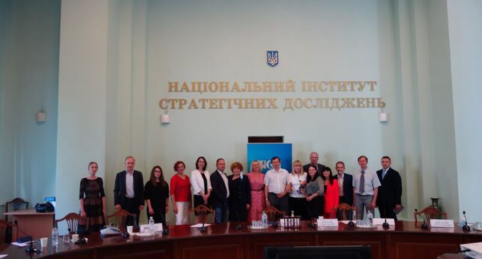 УНІА прийнято участь у засіданні клубу банкірів в Національному інституті стратегічних досліджень 11 червня 2021 року на тему: «Іпотека в Україні 2021:бажане і реальне»