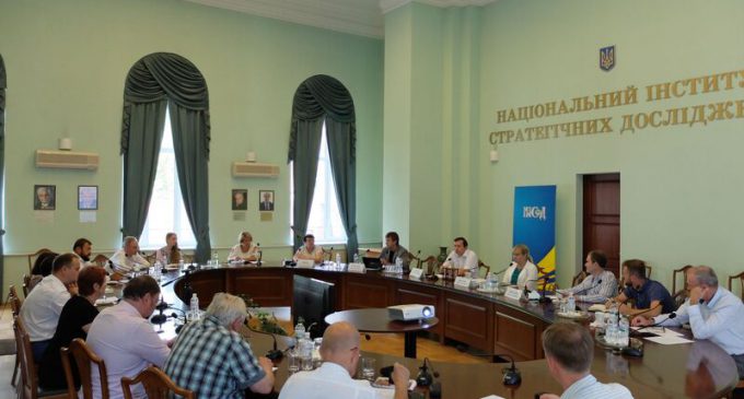 УНІА прийнято участь у засіданні клубу банкірів в Національному інституті стратегічних досліджень 2 липня 2021року на тему: «Іпотека в Україні 2021:аналіз юридичних аспектів»