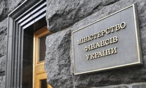 Мінфін: За програмою «Доступна іпотека 7%» підписано 696 кредитних договорів на 590,14 млн грн