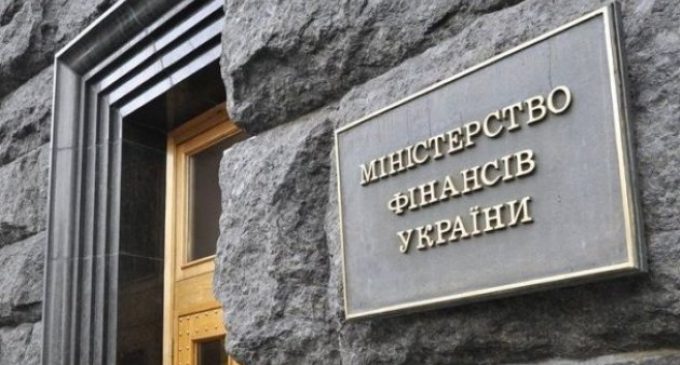 Мінфін: За програмою «Доступна іпотека 7%» підписано 696 кредитних договорів на 590,14 млн грн