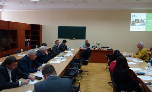 УНІА прийнято участь у засіданні клубу банкірів в Академії фінансового управління Міністерства фінансів 22 вересня 2021року на тему: «Програма 5-7-9.Вплив державної програми підтримки на ринок кредитування малого та середнього бізнесу в умовах карантину»