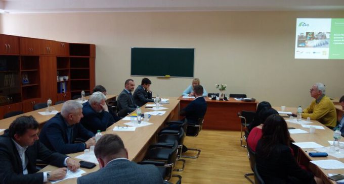 УНІА прийнято участь у засіданні клубу банкірів в Академії фінансового управління Міністерства фінансів 22 вересня 2021року на тему: «Програма 5-7-9.Вплив державної програми підтримки на ринок кредитування малого та середнього бізнесу в умовах карантину»