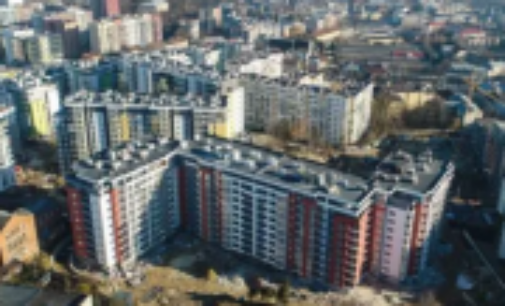 Чому попри війну в Україні зростають ціни на житло