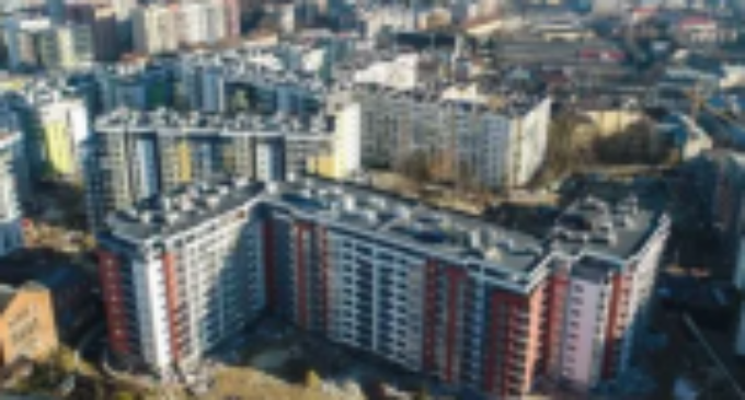 Чому попри війну в Україні зростають ціни на житло